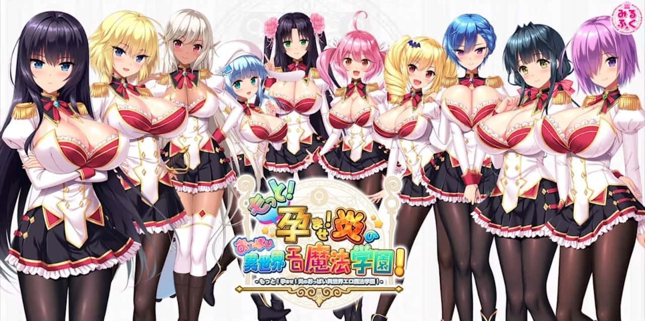 炎孕系列 任务推进 预览图 4