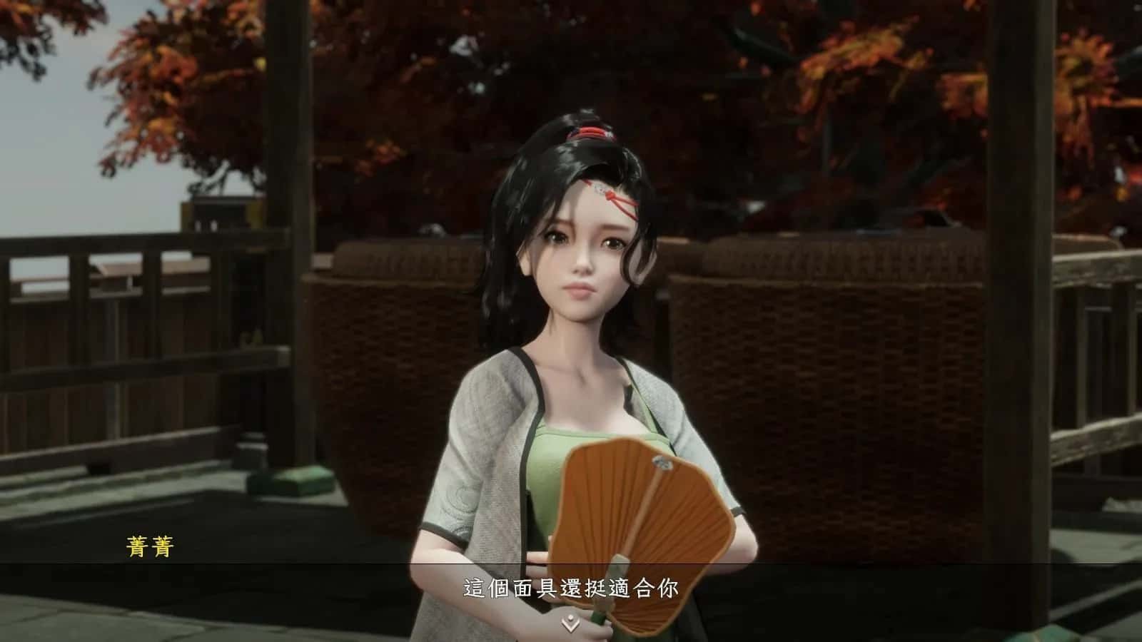 极品采花郎 角色路线 玩法截图 2