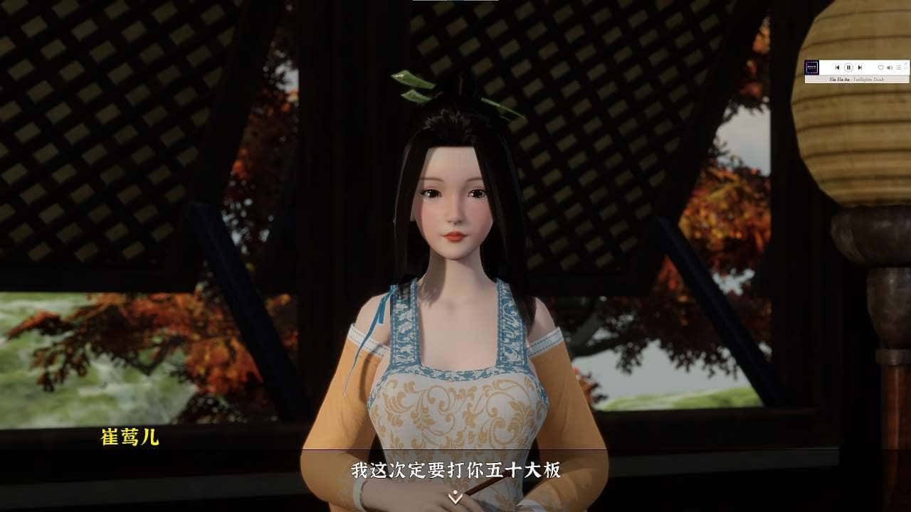极品采花郎 探索场景 预览图 1