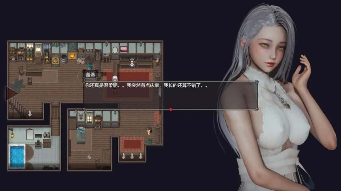 降临战纪 任务推进 玩法截图 7