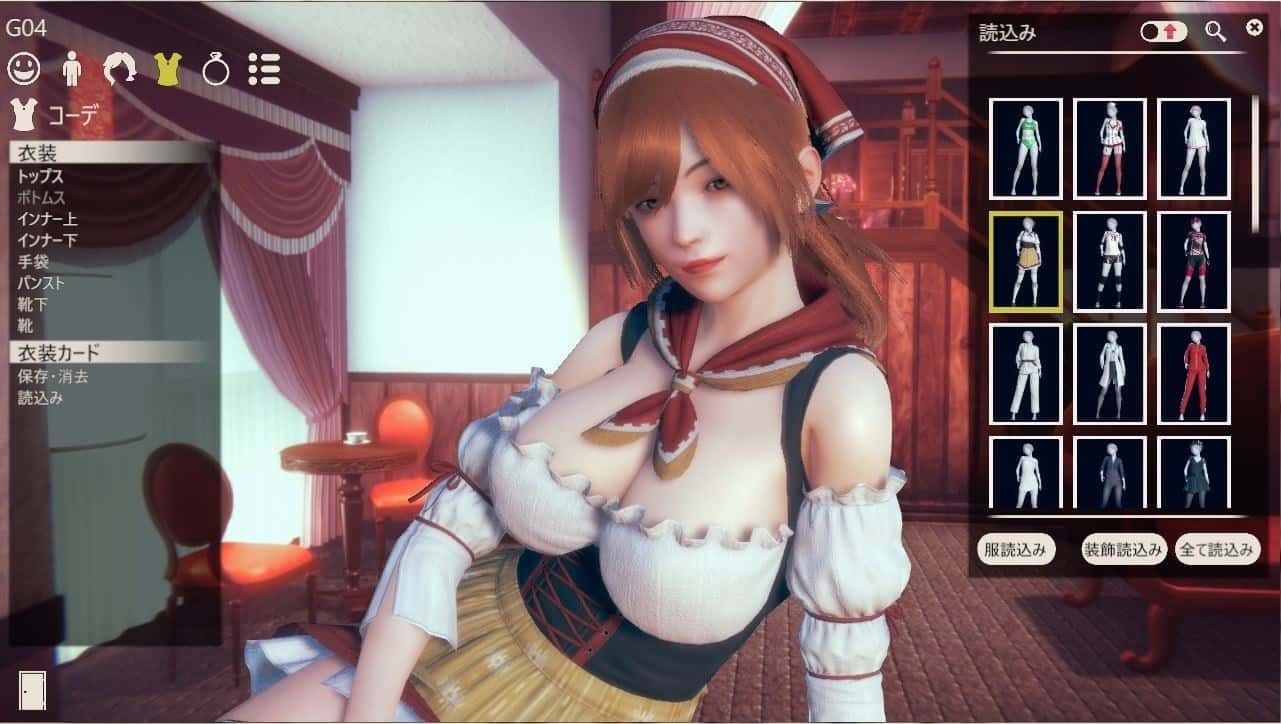 甜心选择2_Honey Select 2 版本内容 演示图 2