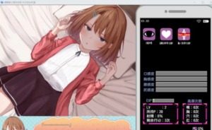 催眠雌小鬼综合症 场景演出 资料图 3